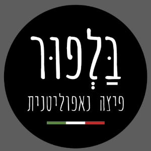 בלפור