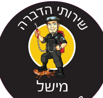 מישל